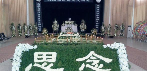 定制案例-马先生