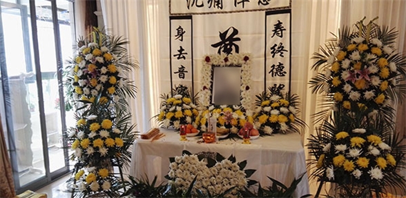 定制案例-章先生